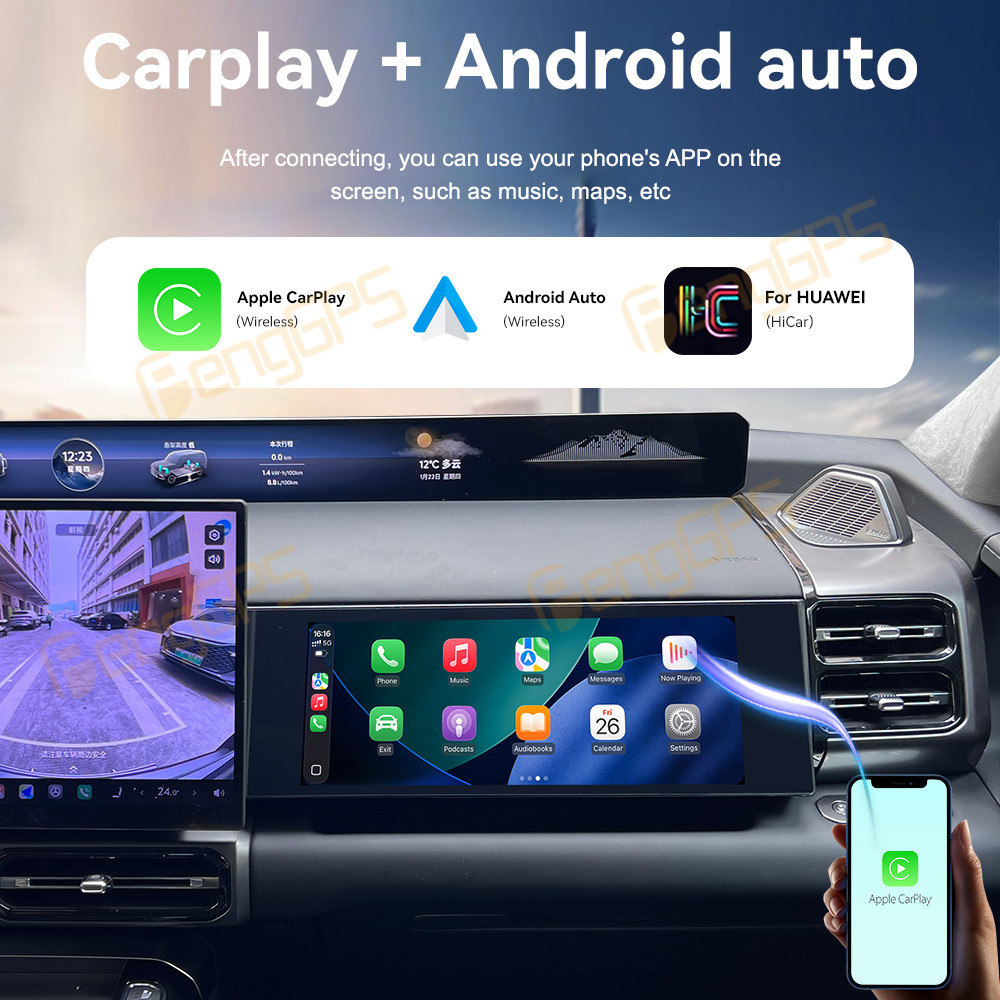 ملحقات السيارة: راديو لسيارة ج - مراجعة Android Auto Head Unit 12.3 Inch وسعره