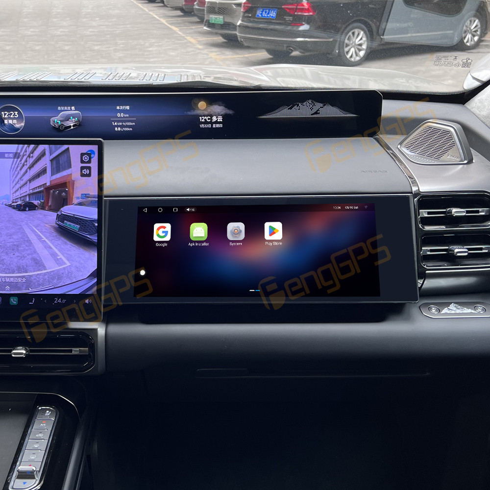 ملحقات السيارة: راديو لسيارة ج - مراجعة Android Auto Head Unit 12.3 Inch وسعره