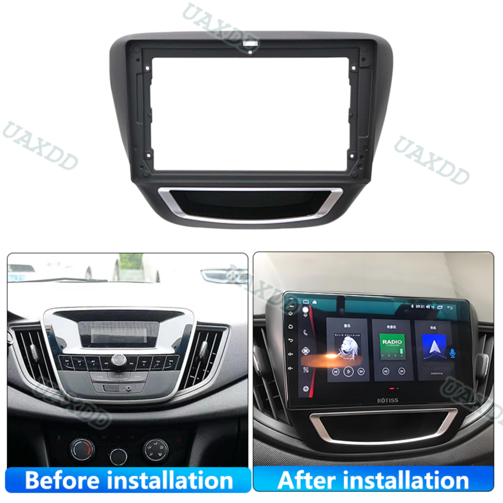 لسيارة شيفروليه كافالير 2016،  - مراجعة Car Stereo Canbus Decoder وسعره