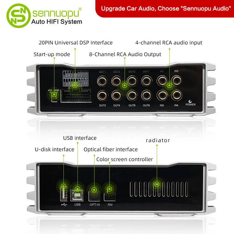 مكبر صوت سيارة سينوبو X10B بتق - مراجعة Car Stereo Dsp 8 Channel وسعره
